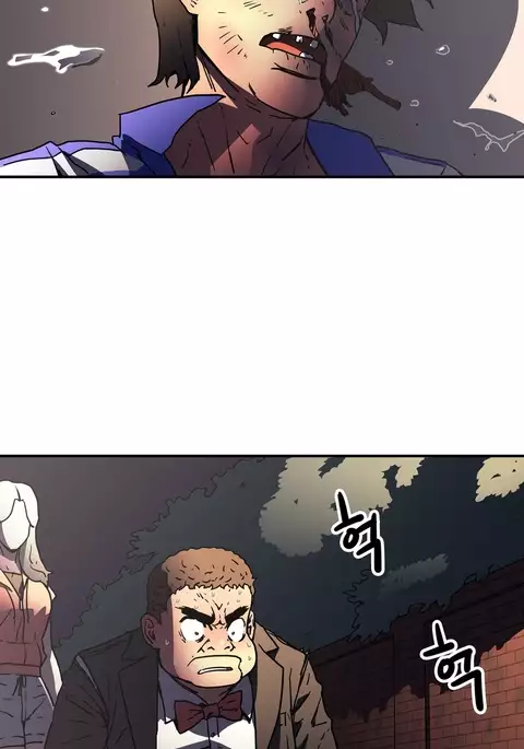 Refrain Love Ch.1-35