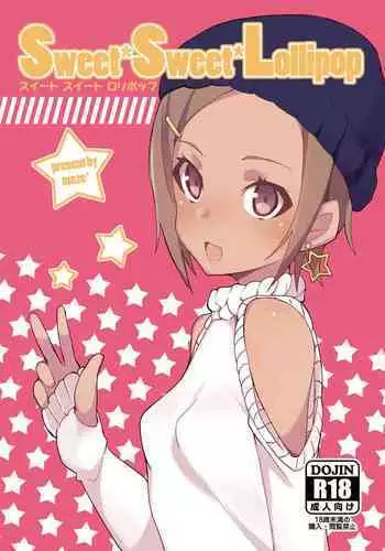 [Rabbit's Foot (maze*)] Sweet Sweet Lolipop
