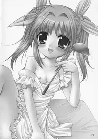 (C66) [SimaSima System (Nagisawa Yuu)] Sakulove (Card Captor Sakura)