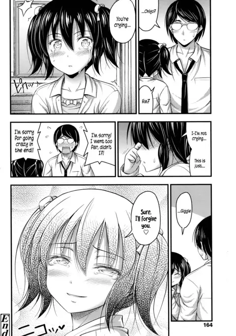 Short Pants to Iroiro {5 a.m.}