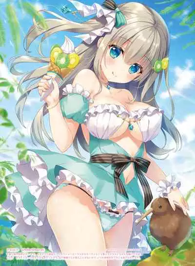 Dengeki Moeoh 2023-12