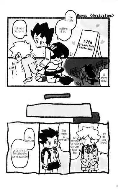 Seifuku to Randoseru | School Uniforms and Backpacks