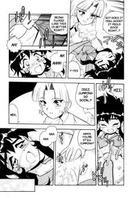 [Shinozaki Rei] Blue Heaven Ch.1-3 =LWB=