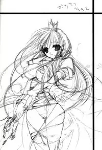 (C59) [D.N.A.Lab (Miyasu Risa)] PolygoN WindoW (Final Fantasy VII)