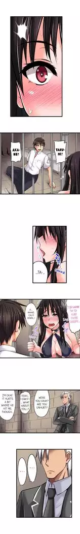 Sex Lessons In The Demon World