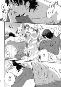 (C89) [5UP (Tanba KUROmame)] RE.5UP2 (TIGER & BUNNY)