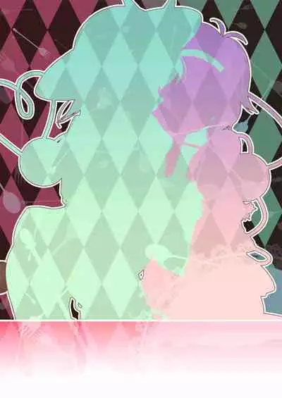 Shinjite Okuridashita Imouto ga Ikaryaku!