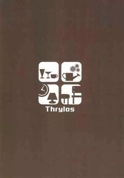 Layer-san ga Hitori Ecchi Suru Hon