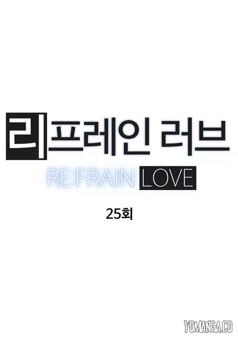 Refrain Love Ch.1-35
