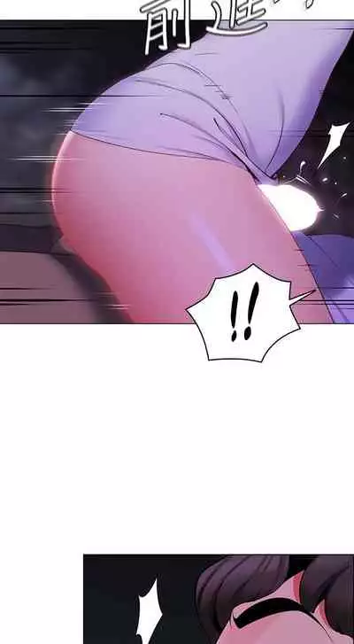 A good day chi 01-15 - manhwaroshi