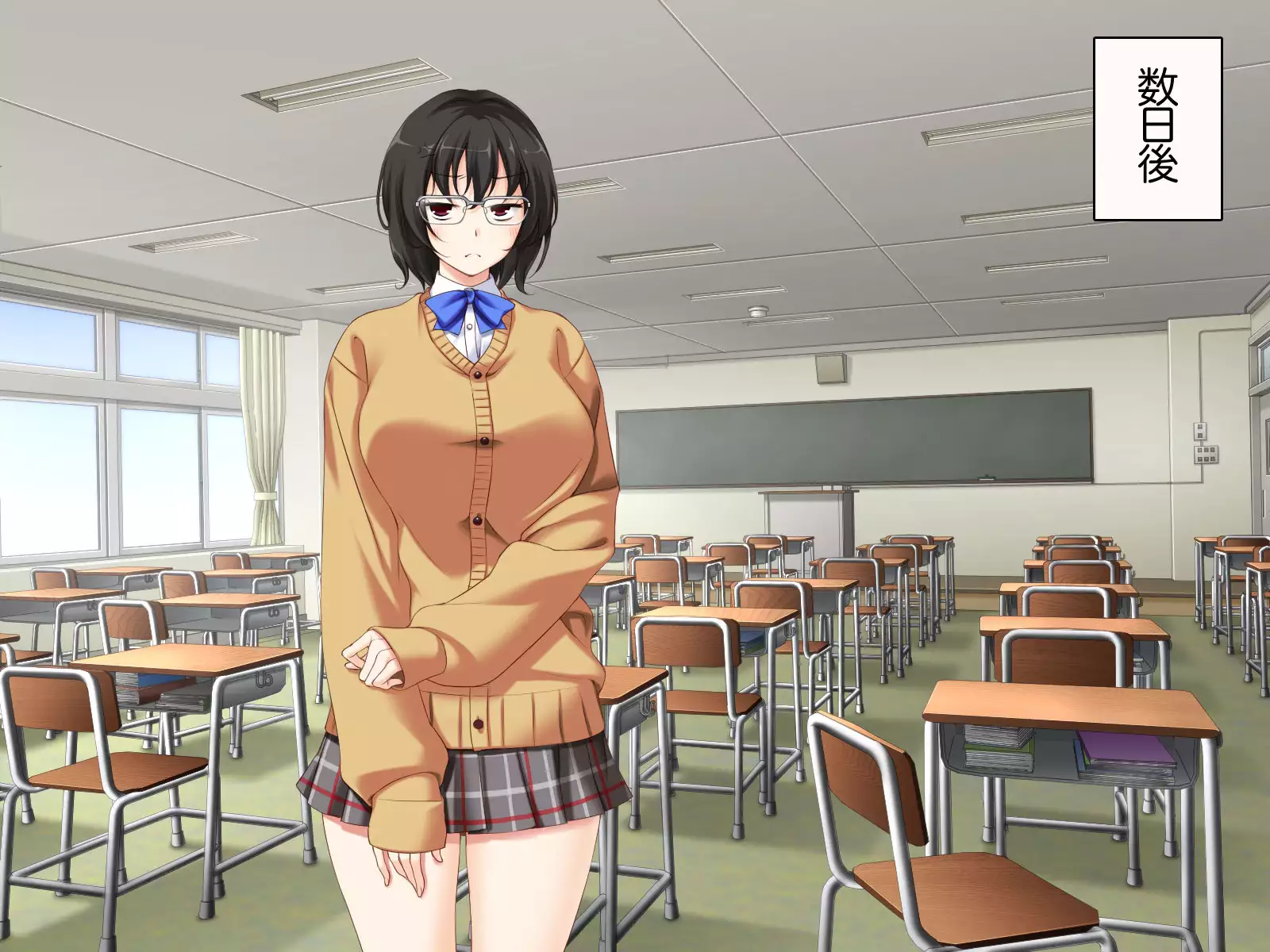 Jimiko-san to Namahame Sex Shimasen ka?