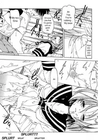 [Benjamin] Datte Suki Damono | Because It Loves [English]