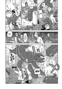 (Reitaisai 11) [Wasre Kaban (Nametake)] HEAVEN and HELL (Touhou Project) [English]