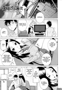 [Shinobu Tanei] Little Stepsister Love Space Ch. 1-7 [English] {Tadanohito}
