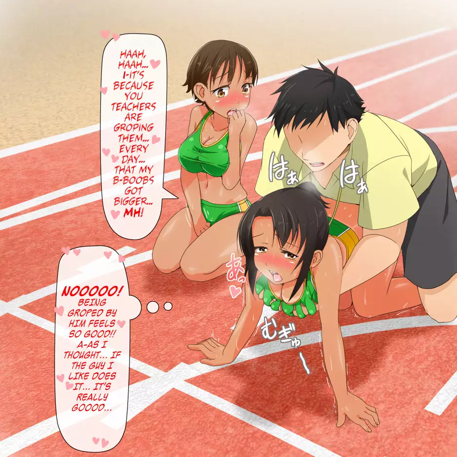 A school where you can randomly have procreative sex ... Part 3