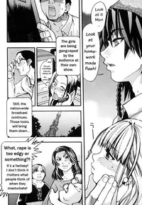 [Shiwasu no Okina] Shining Musume. 2. Second Paradise [English] [Overlook] [Decensored]