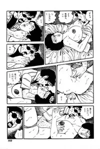 [Nakano Yuu] Joshidaisei Taikengohko