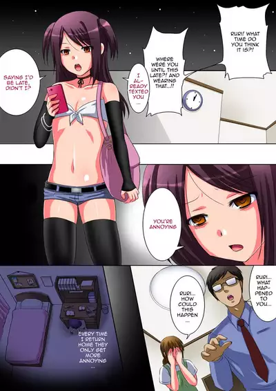 [No Mercy (Mutsu)] Ruri no Natsuyasumi | Ruri's Summer Break [English] {Doujins.com}