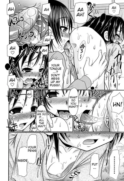 Boku ga Kemono SEX ni Hamaru made Ch.1-3