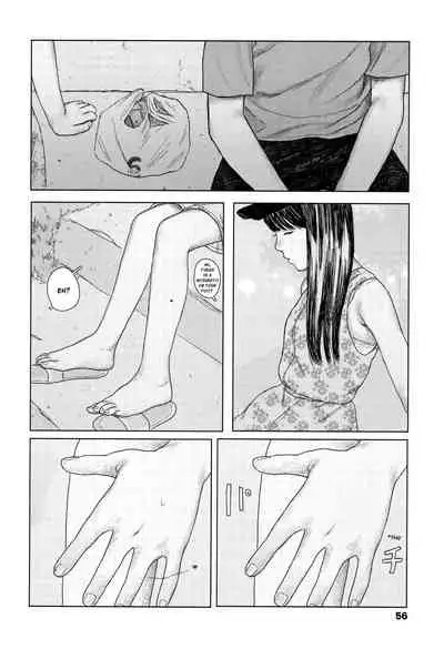 Ochinai Ame | Unfalling Rain Ch. 1-2