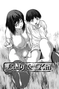 [Saba Satoru] Ichizu na Ikenie | Apsorption Sacrifice