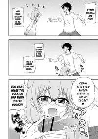 [Hanya] Yobae! Inko-chan | Nightcrawler! Inko-chan [English] [Digital] {Mistvern + Bigk40k}