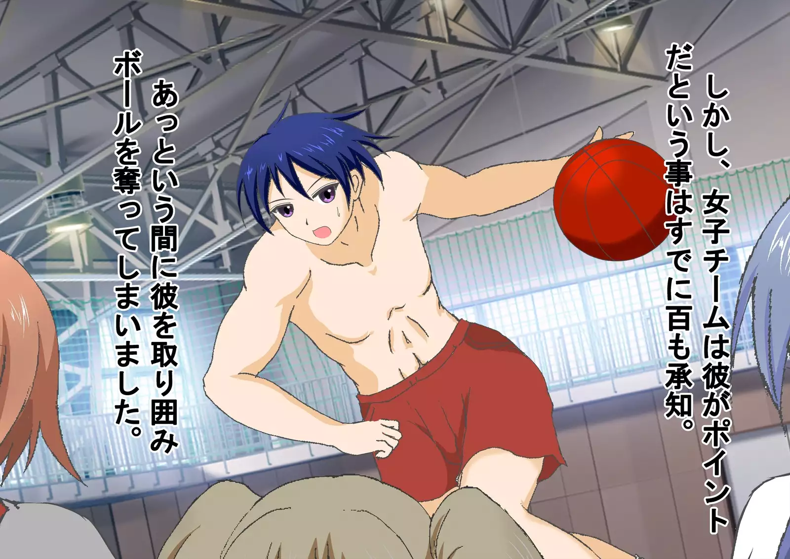 Danjo Taiketsu! Maketara Nuideiku Basuke!