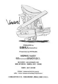 (C90) [Chimeishou (Ami Hideto)] Graf Zeppelin wa Nemurenai. (Kantai Collection -KanColle-)