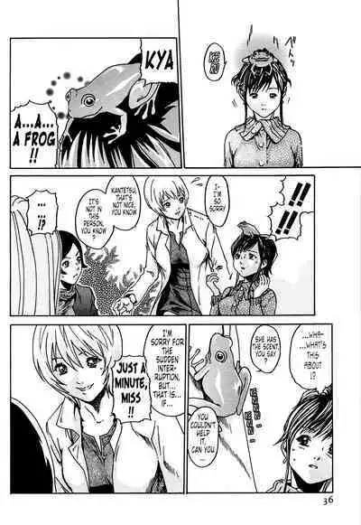 Kisei Juui Suzune | Parasite Doctor Suzune 1