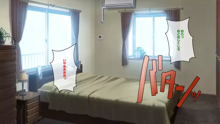 Iinari Imouto! Nakadashi Choukyou Nikki