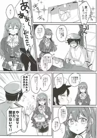 (Houraigekisen! Yo-i! 29Senme) [LOVELYPLACE (Kirekawa)] Date wa Oazuke (Kantai Collection -KanColle-)