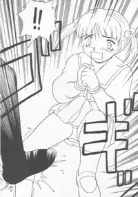 (C54) [Momo no Tsubomi (Various)] Lolikko LOVE 9 (Various)