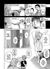 [Takemura Sesshu] Take On Me [English] [Eros Comix] [Decensored]