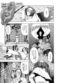 [Sena Youtarou] Hallow Hallow