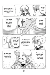 Nana-chan wa Ore no Mono ch 1 [English]