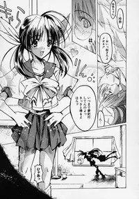 [Misakura Nankotsu] Gotai Choo Manzoku