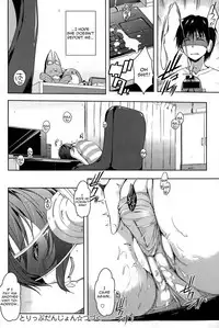 [Kaiduka] Trip Dungeon Ch. 1 (COMIC Anthurium 026 2015-06) [English] [constantly]