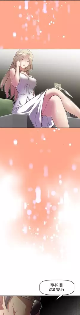 Brawling Go Ch.53-65