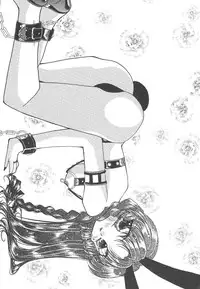 [Hirano Yuuya] Wonderful World