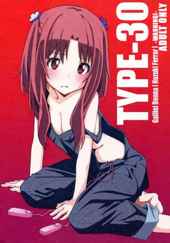 [TYPE-57 (Frunbell)] TYPE-30 (Galilei Donna)