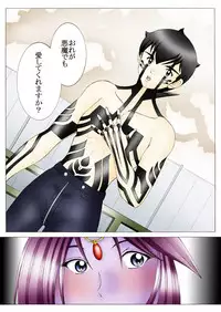 [Yaksini] Will devil loves me? Part 1-5 (Shin Megami Tensei)