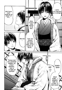 [Ozaken] Hime Monogatari Ch. 1-7 [English] [The Lusty Lady Project]