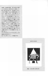 (C65) [Kurikomi (Adachi Himiko)] Golden Smile (Pokémon)