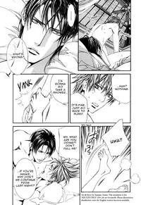 [Yamane Ayano] Finder no Shinjitsu (ENG)