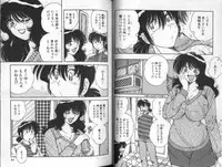 [Umino Sachi] Asaichi De Yoroshiku 5