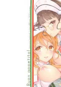 (C88) [Ichigo Pants (Kaguyuzu)] Buon appetito ! - MeshiaGare - (Kantai Collection -KanColle-) [Chinese] [无毒汉化组]