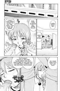 [RaTe] P Souken - P Total Bio-Chemical Laboratory [English]