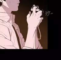 min xi 敏希 ch.1~7 [Chinese]中文