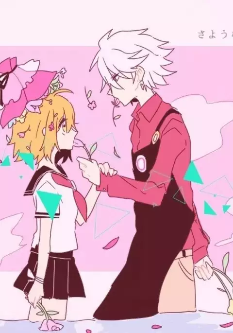 Karu guda chūshin rogu ④