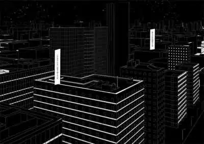 [Tono] [WEB Sairoku] Ouakasai 